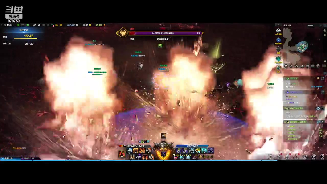 【2023-7-30 13点场】三凯1986:两张通行证 终于1340了