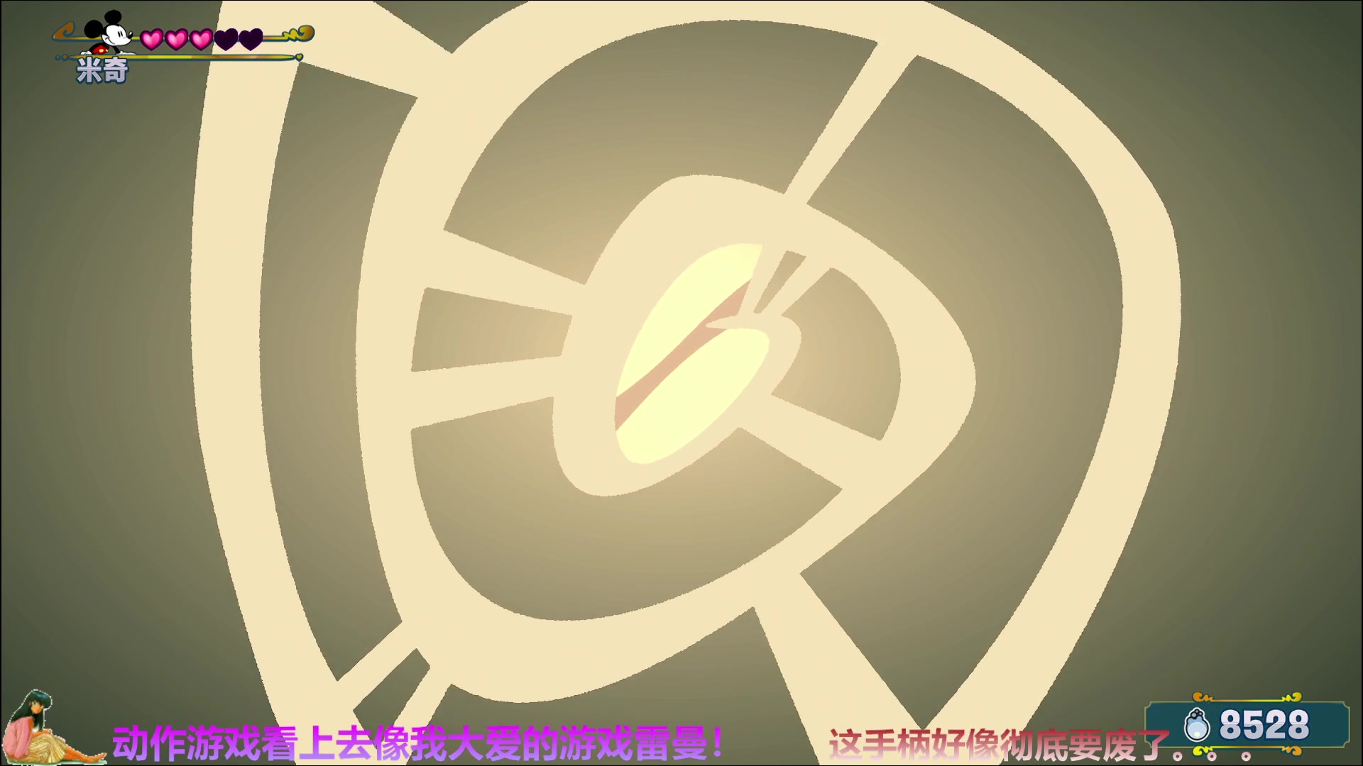 【2023-07-30 03点场】清风明月2014：简单看看一个新出的动作游戏