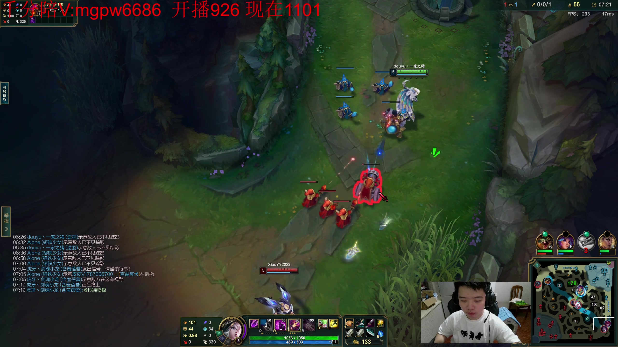 【2023-07-30 22点场】一家之猪ovo：双倍亲密度 峡谷冲第一