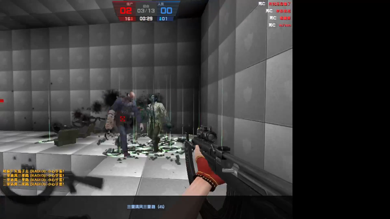 【格斗游戏】战神_河池VR的精彩时刻 20230731 07点场