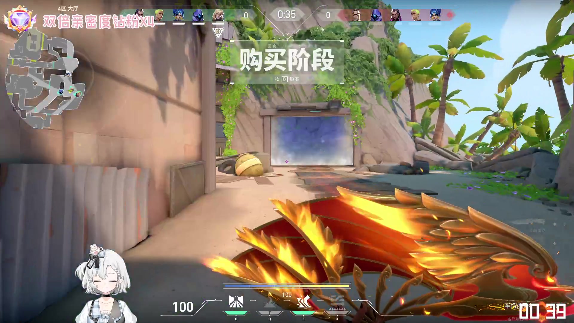 【2023-07-30 00点场】灰灰酱er：灰灰：双倍亲密度