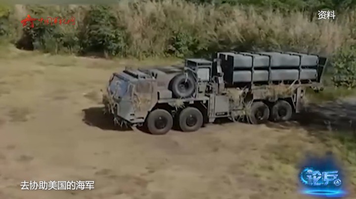论兵·“护身军刀2023”演习日本扮演什么角色？