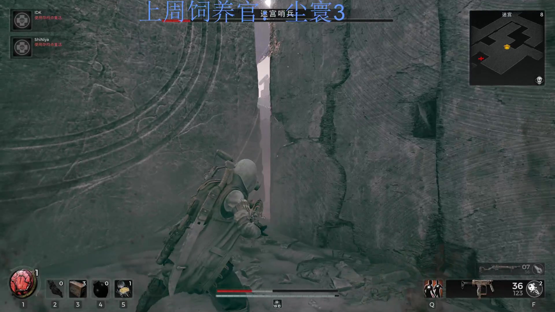 【2023-07-29 22点场】来一坨吧：知足常乐喔~