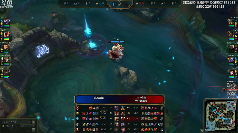 【英雄联盟】胖胖灬的精彩时刻 20230731 01点场