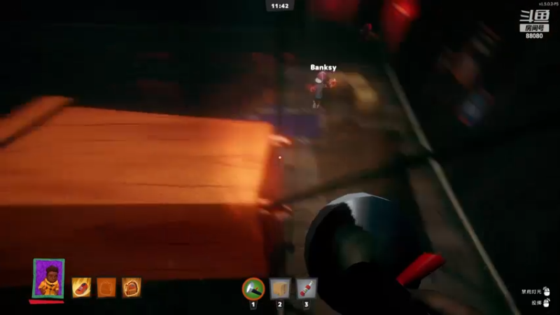 【2023-07-31 20点场】仙某某：《非常历险记》Day3 88080