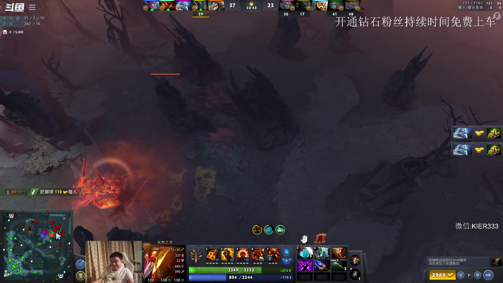 【2023-07-30 21点场】叶子长青K：长青派火猫 凶得批爆