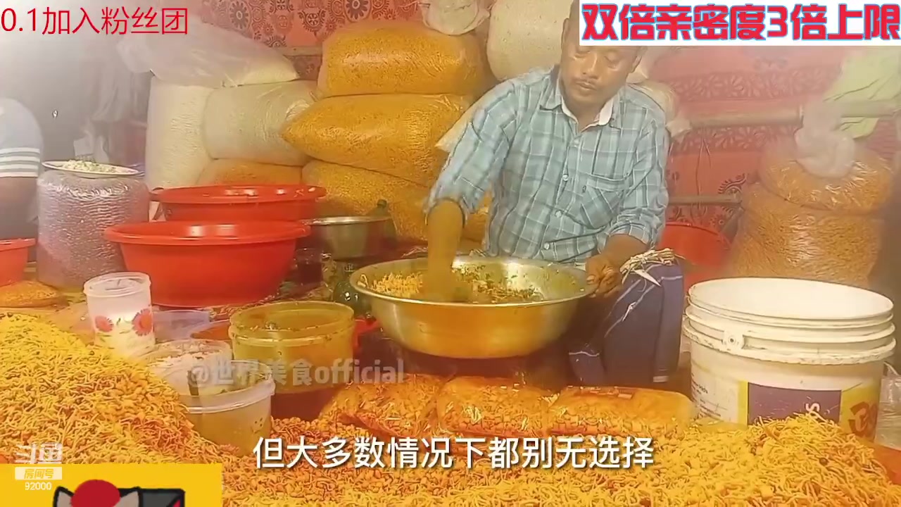 【2023-07-31 13点场】呆妹儿小霸王：【黄金3倍】今天有0.1元粉丝牌~