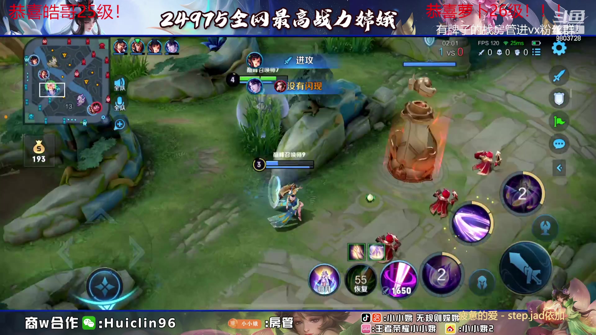 【2023-07-31 18点场】小小娥1：【黄金双倍】一毛钱就可以卡粉丝牌！