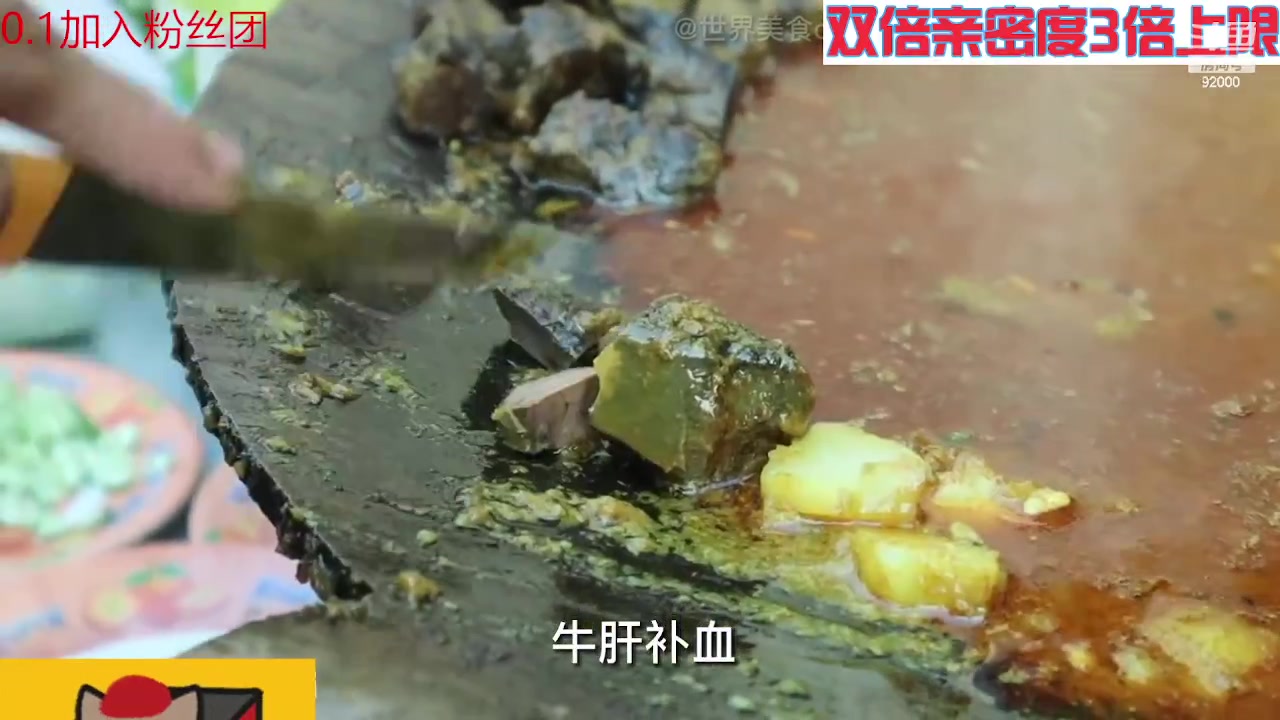 【2023-07-31 03点场】呆妹儿小霸王：【黄金3倍】今天有0.1元粉丝牌LGM~