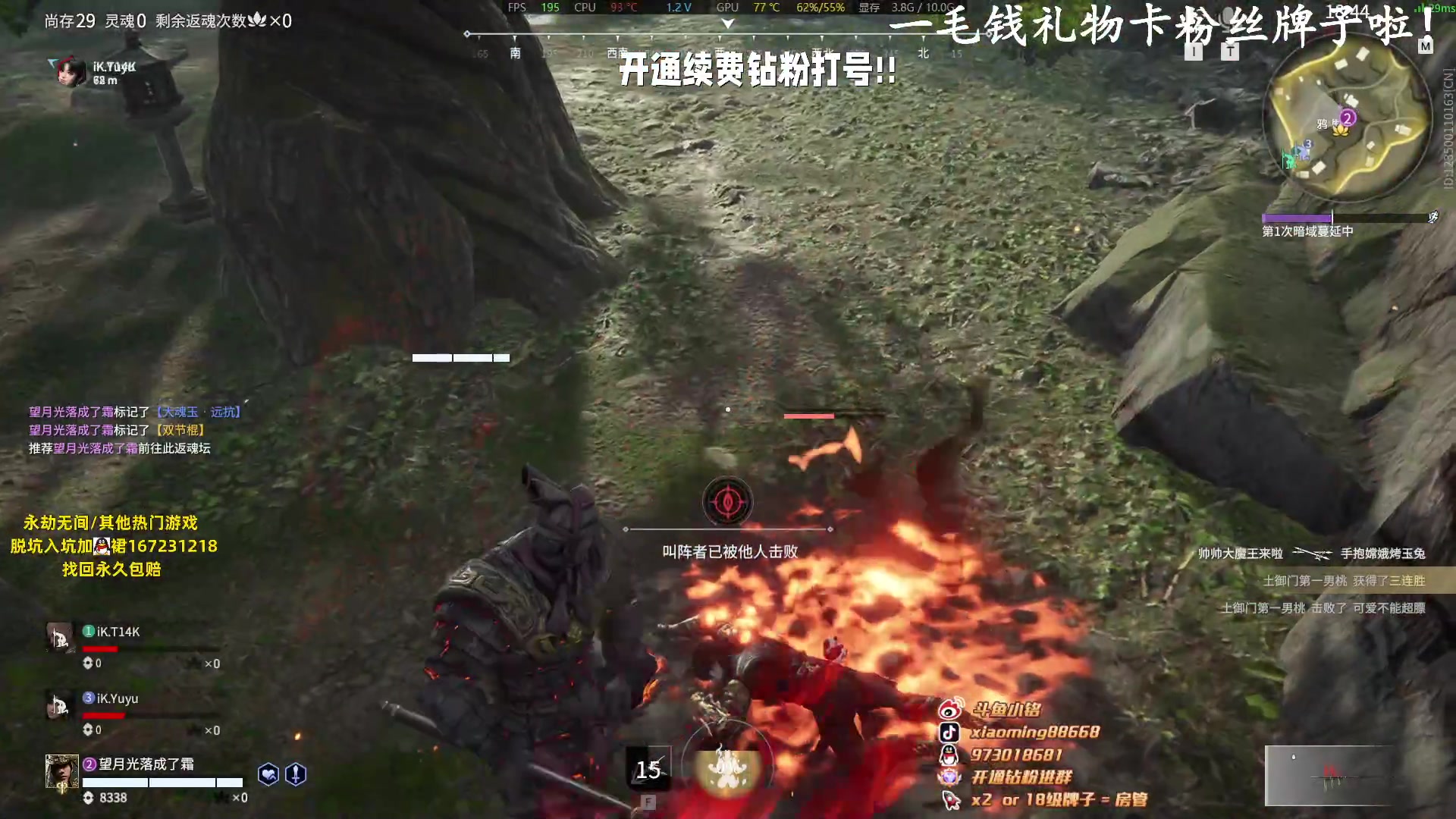 【2023-07-31 14点场】小铭XiaoMing阿：小铭：今日双倍亲密度！！！