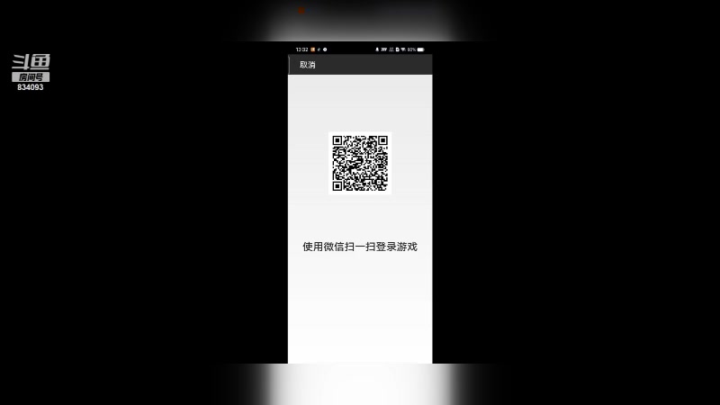 【2023-07-31 13点场】小飞Avery：国服小乔：周一快乐