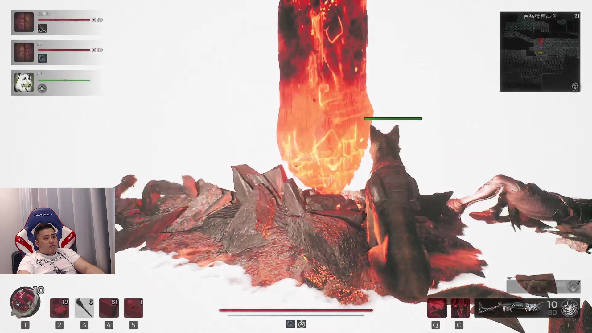 【2023-07-31 02点场】李永：最近好像有点猛  熬我的人呢