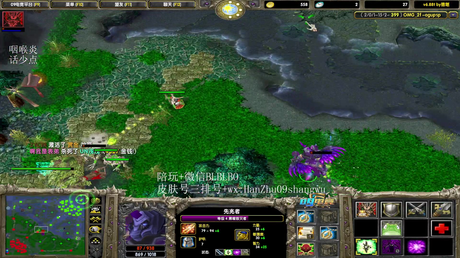 【2023-07-30 13点场】渣萌大表哥丨：这游戏都谁在赢啊(┬＿┬)