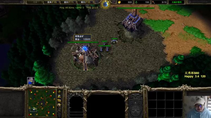 【TED出品】天梯非主流开心游2384 听我口令哒哒哒