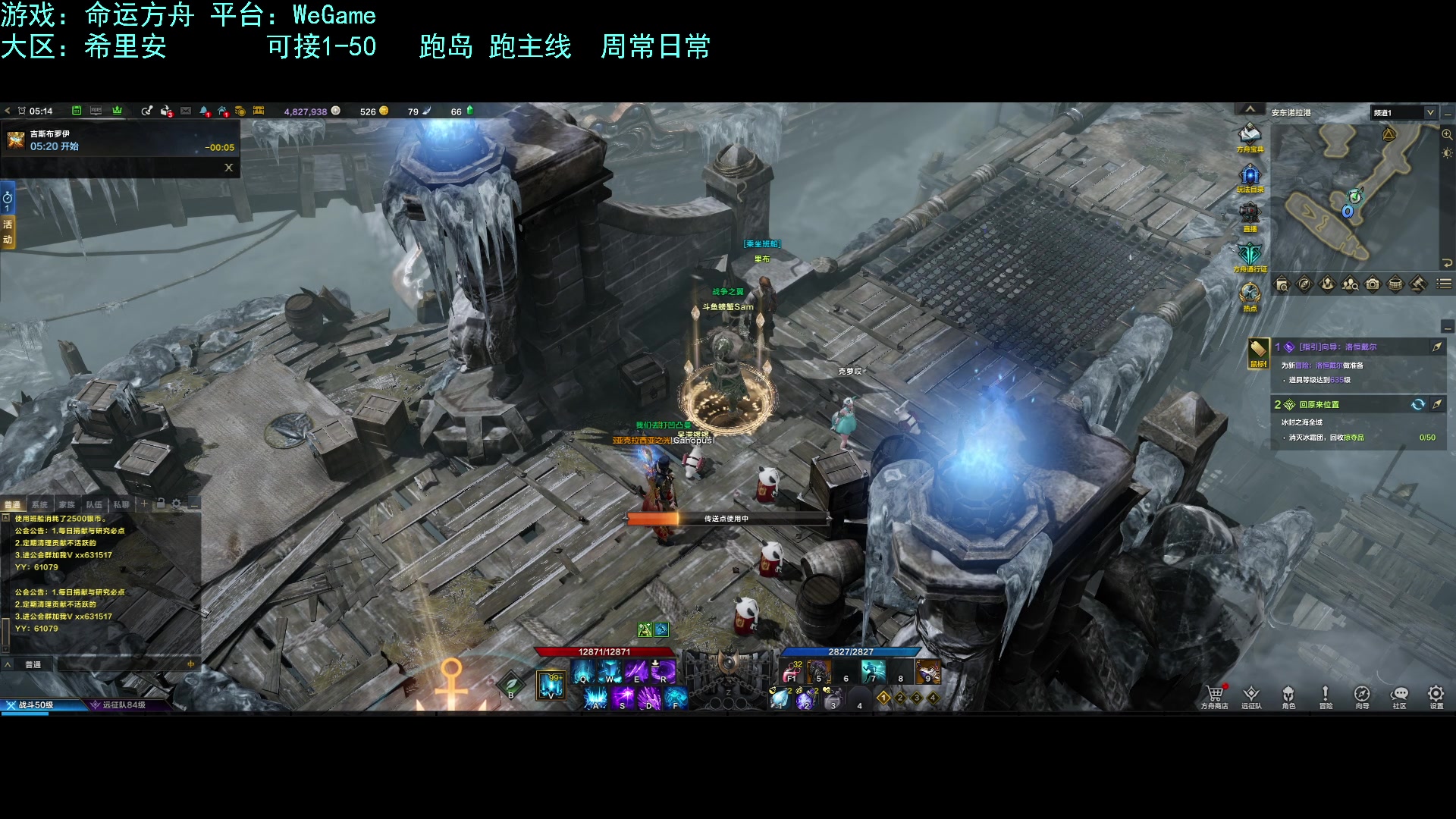 【2023-07-31 05点场】螃蟹Sam：【螃蟹】嗷呜！