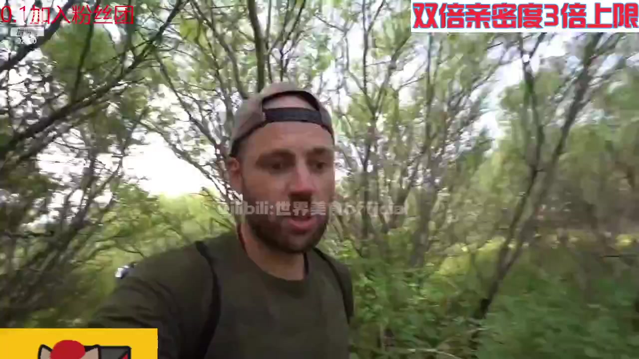 【2023-07-31 11点场】呆妹儿小霸王：【黄金3倍】今天有0.1元粉丝牌LGM~