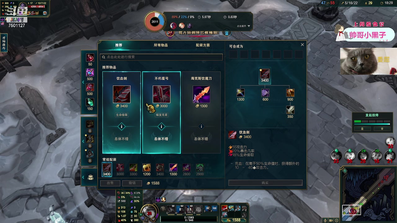 【2023-07-30 22点场】哦呦orz：【小奶团】这不是npc