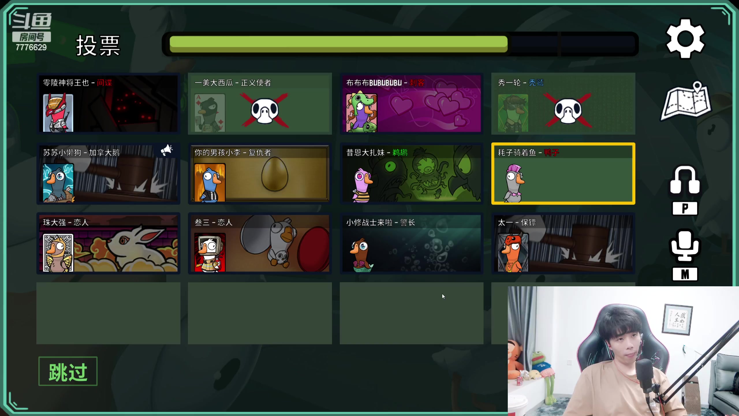 【2023-07-26 20点场】秀才冷男：铁皮双倍也是双倍吧~大概(#^.^#)