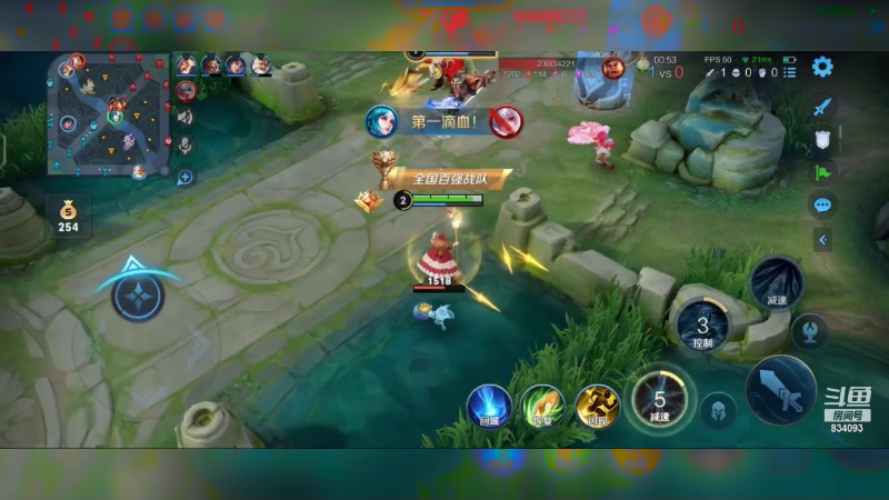 【2023-07-31 15点场】小飞Avery：国服小乔：周一快乐