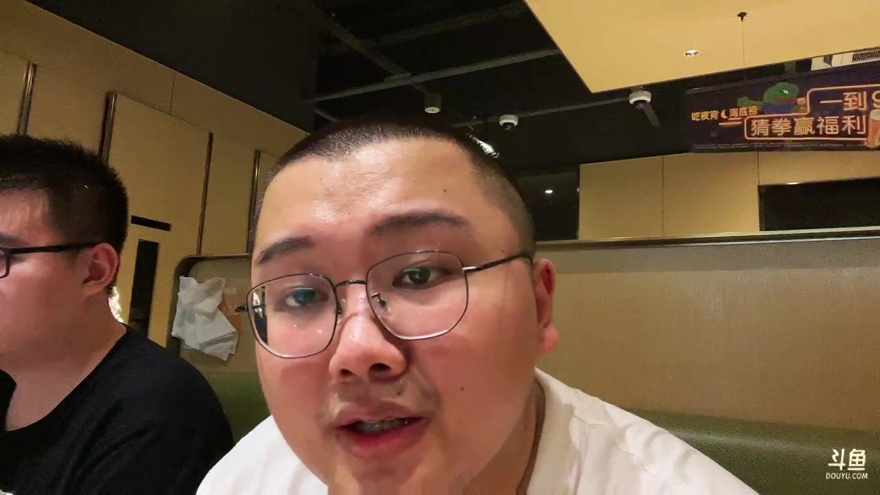 【2023-07-31 02点场】驴酱的冯雨大王：冯雨大王：保持理智，热爱生活！