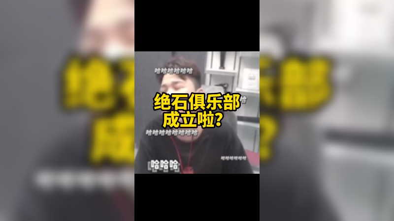 这主意深得我心啊！