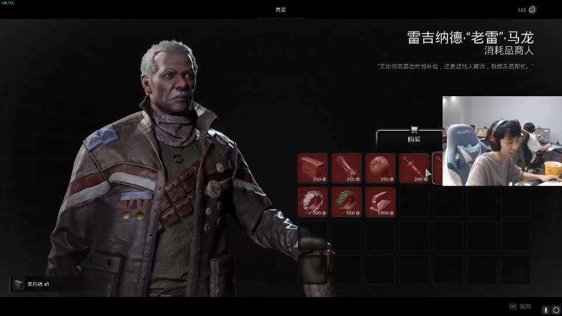 【热门游戏】Xleft小叮当的精彩时刻 20230731 08点场
