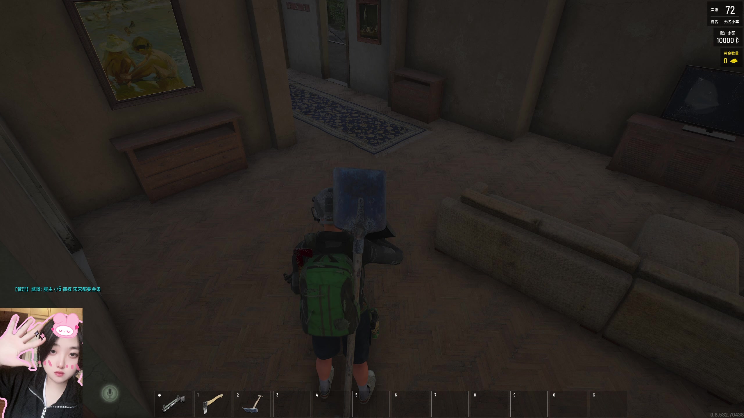 【2023-07-30 23点场】膝盖是个倒霉蛋：哈哈哈，铁皮双倍  晚上好呀