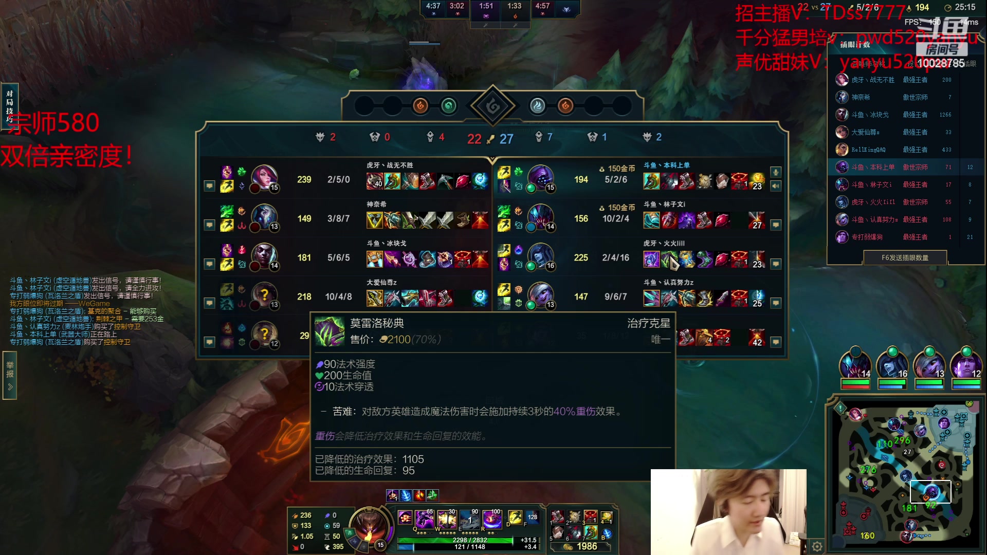 【2023-07-30 21点场】苏科大：重回巅峰 两天王者 冲千分