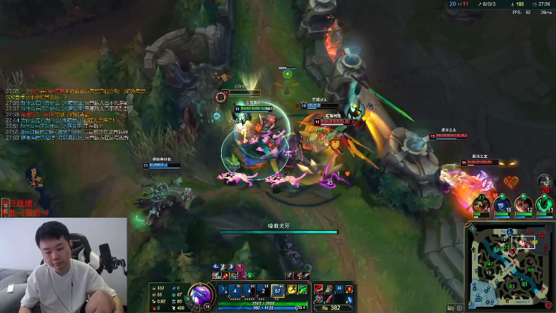 【英雄联盟】网友张顺飞的精彩时刻 20230731 15点场