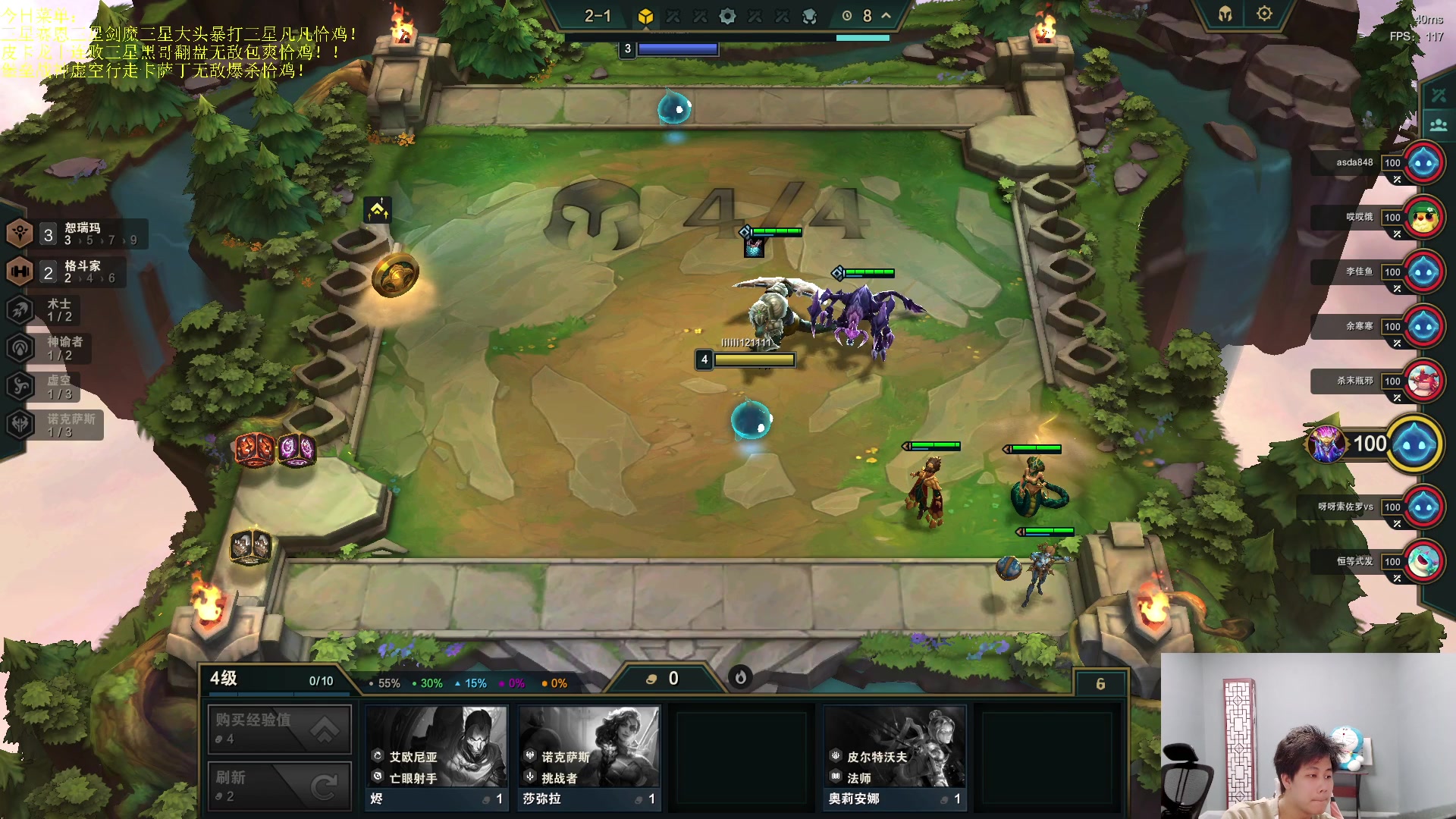 【2023-07-30 22点场】是小柒鸭XQ：只会赌各种脑溢血花活！！