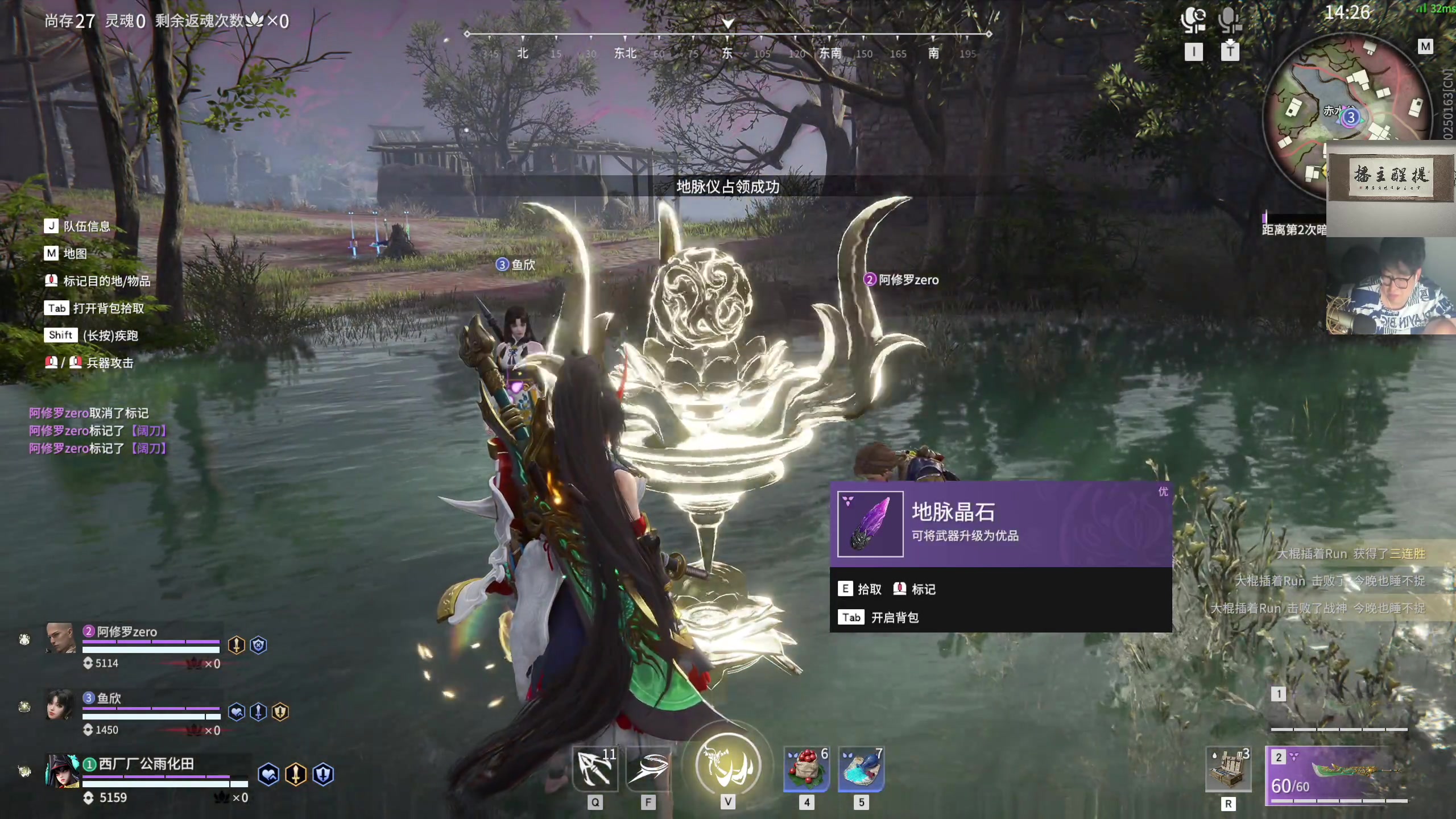 【2023-07-28 05点场】章随便先生：今夜新恐怖游戏开荒