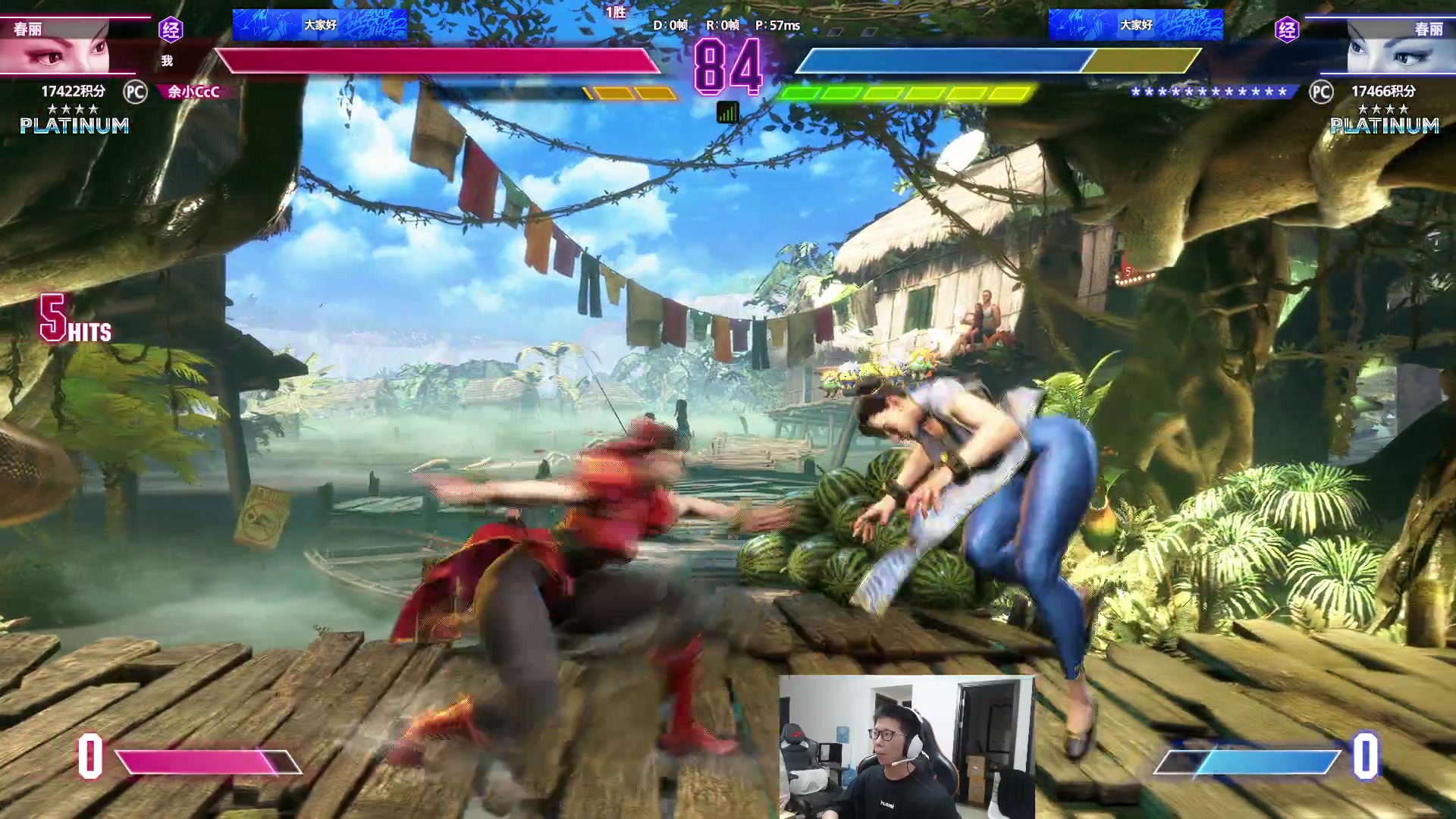 【2023-07-31 20点场】余小C真的很强：余小C：双倍亲密度，大师冲宗师！