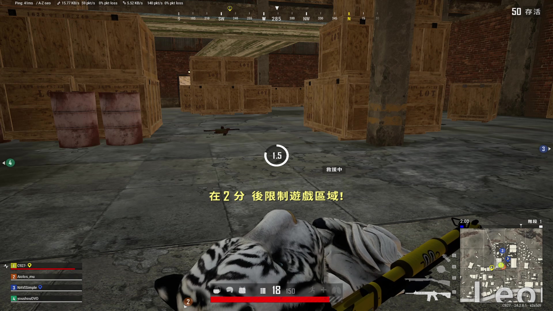 【2023-07-30 21点场】南枫阿i：1元粉丝牌双倍亲密度！