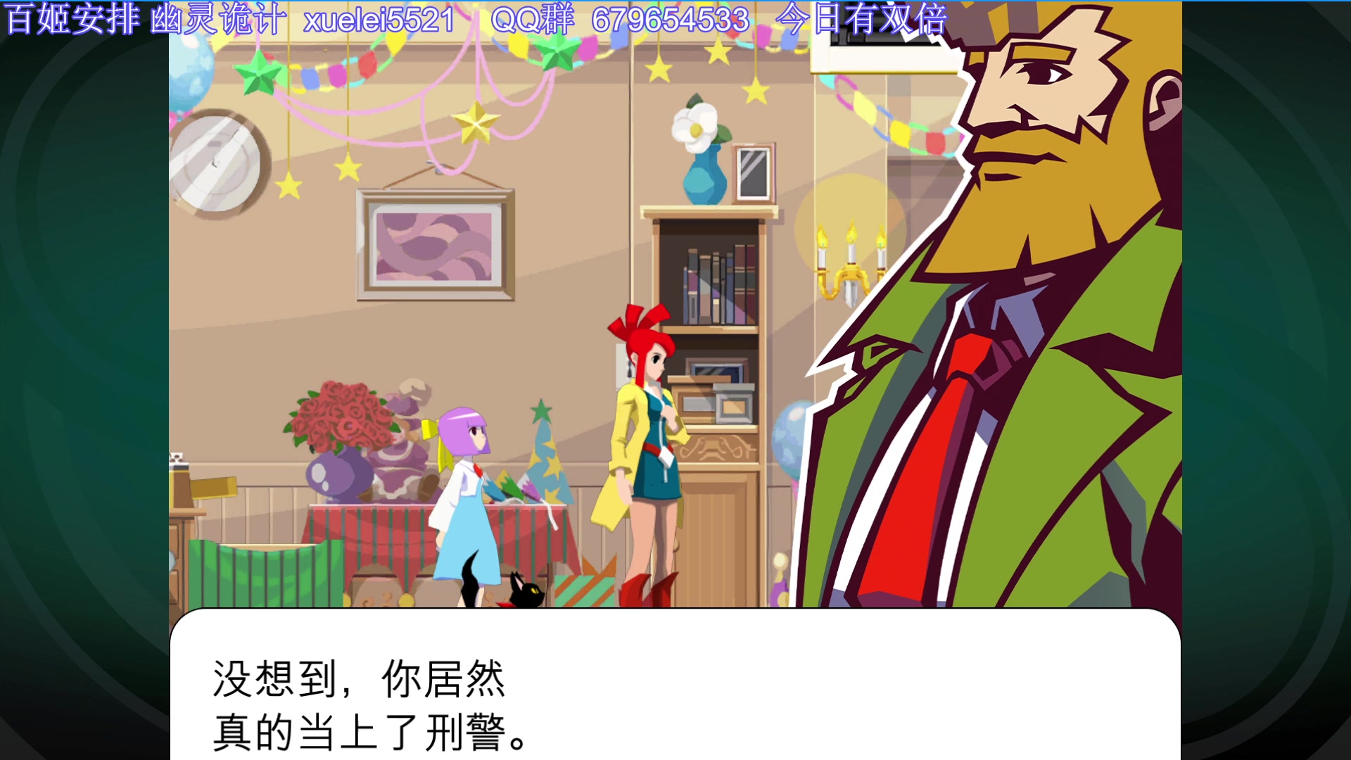 【2023-07-29 21点场】吾王爱德千秋万世：此人游戏天赋逆天 所有怀旧游戏通关