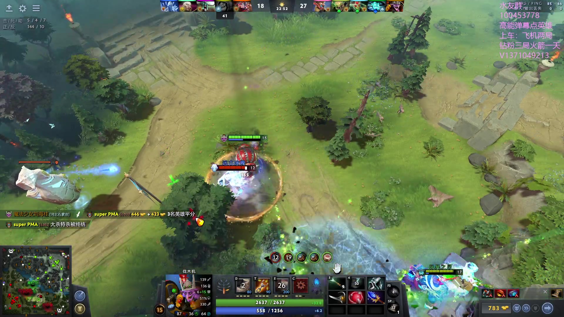 【2023-07-29 19点场】青择_：有车位，绝活海上分课堂。