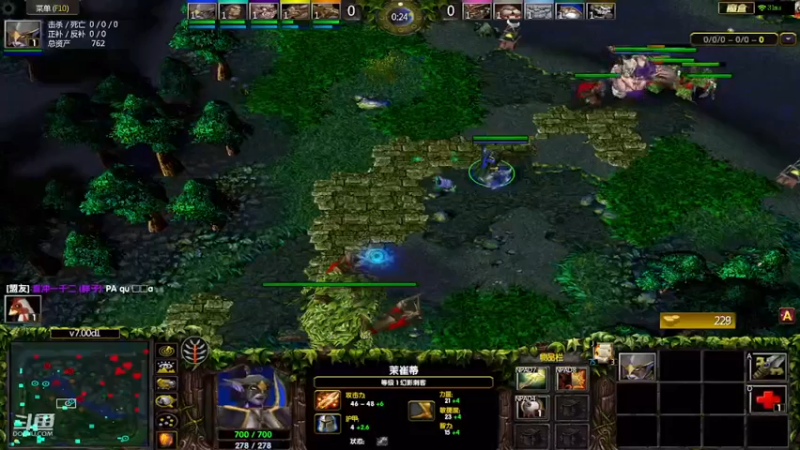 m123的精彩时刻230716_dota715