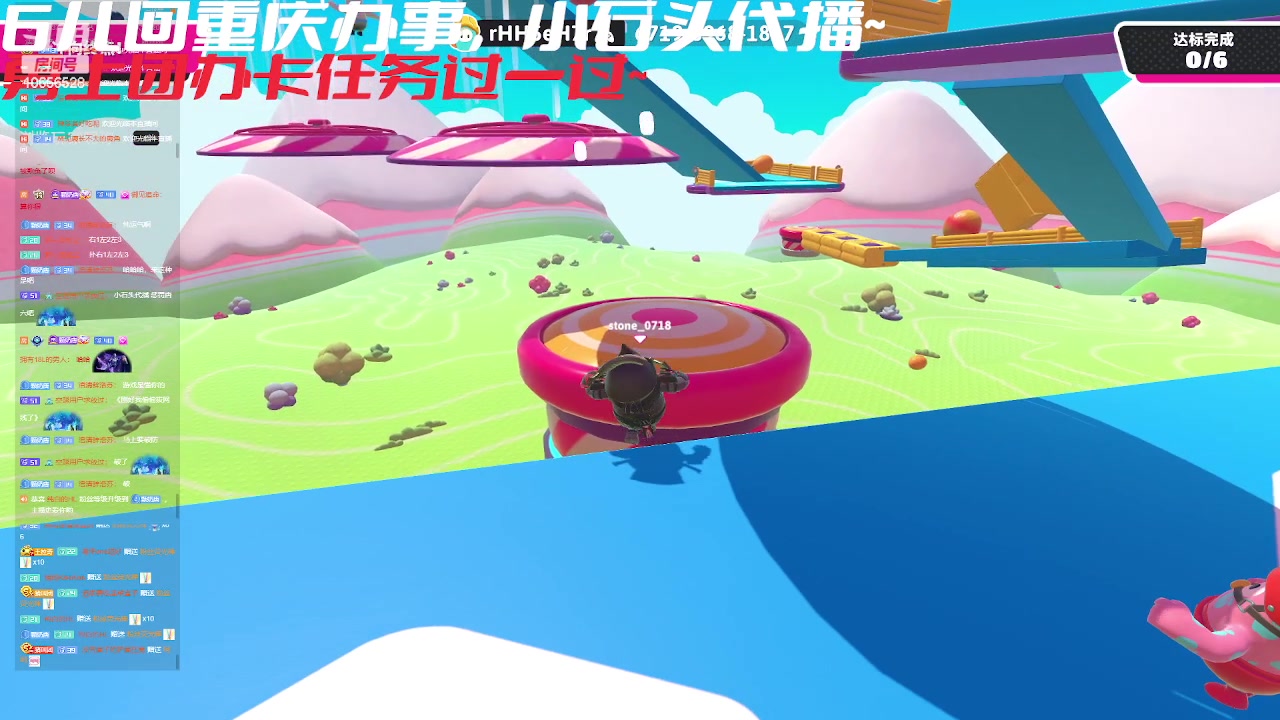 【2023-07-23 22点场】唐6儿：【小奶团】回重庆看医生有时间就开户外