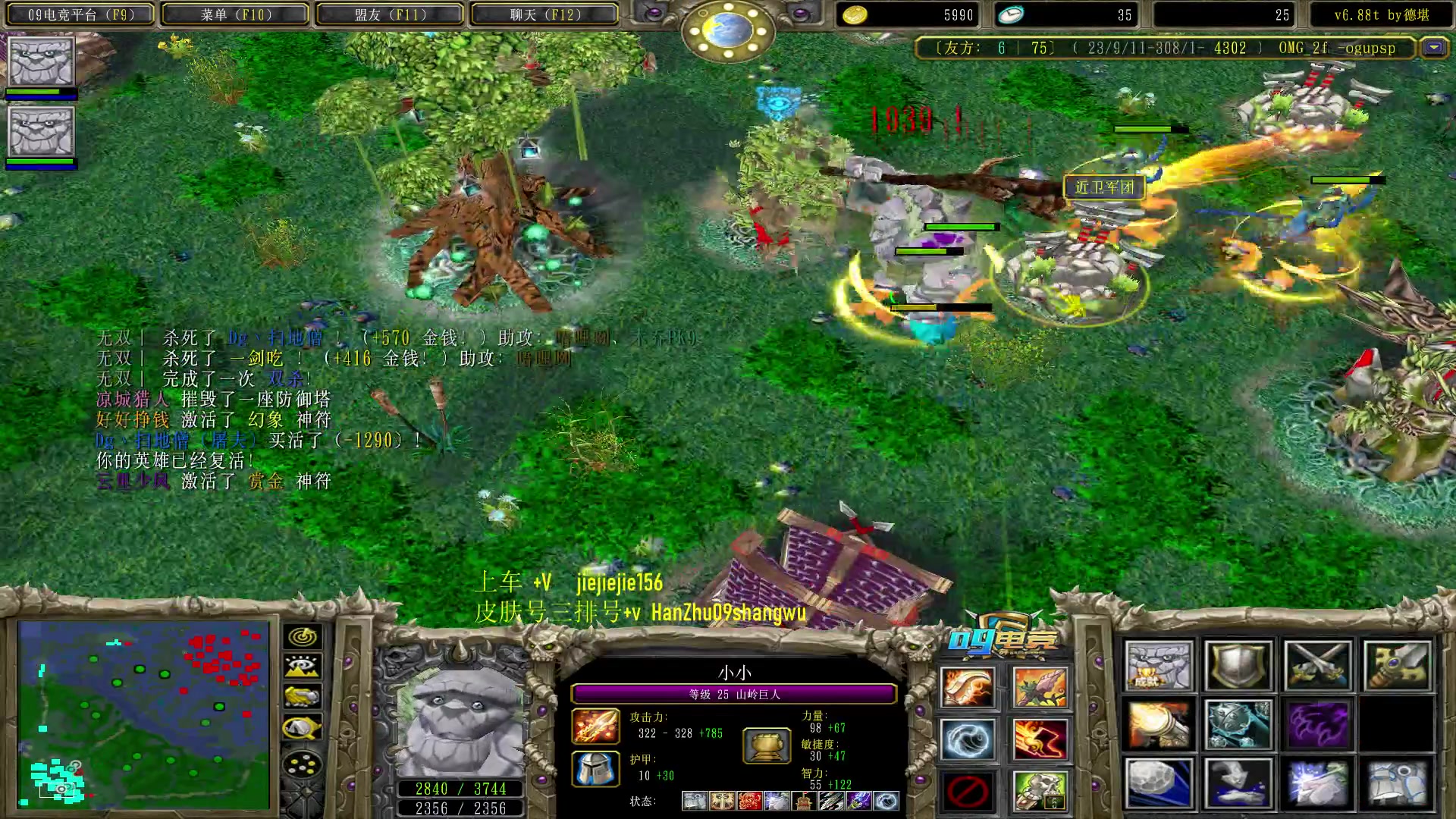 【2023-07-31 09点场】肖璐s：一个菜狗的直播间 5264153