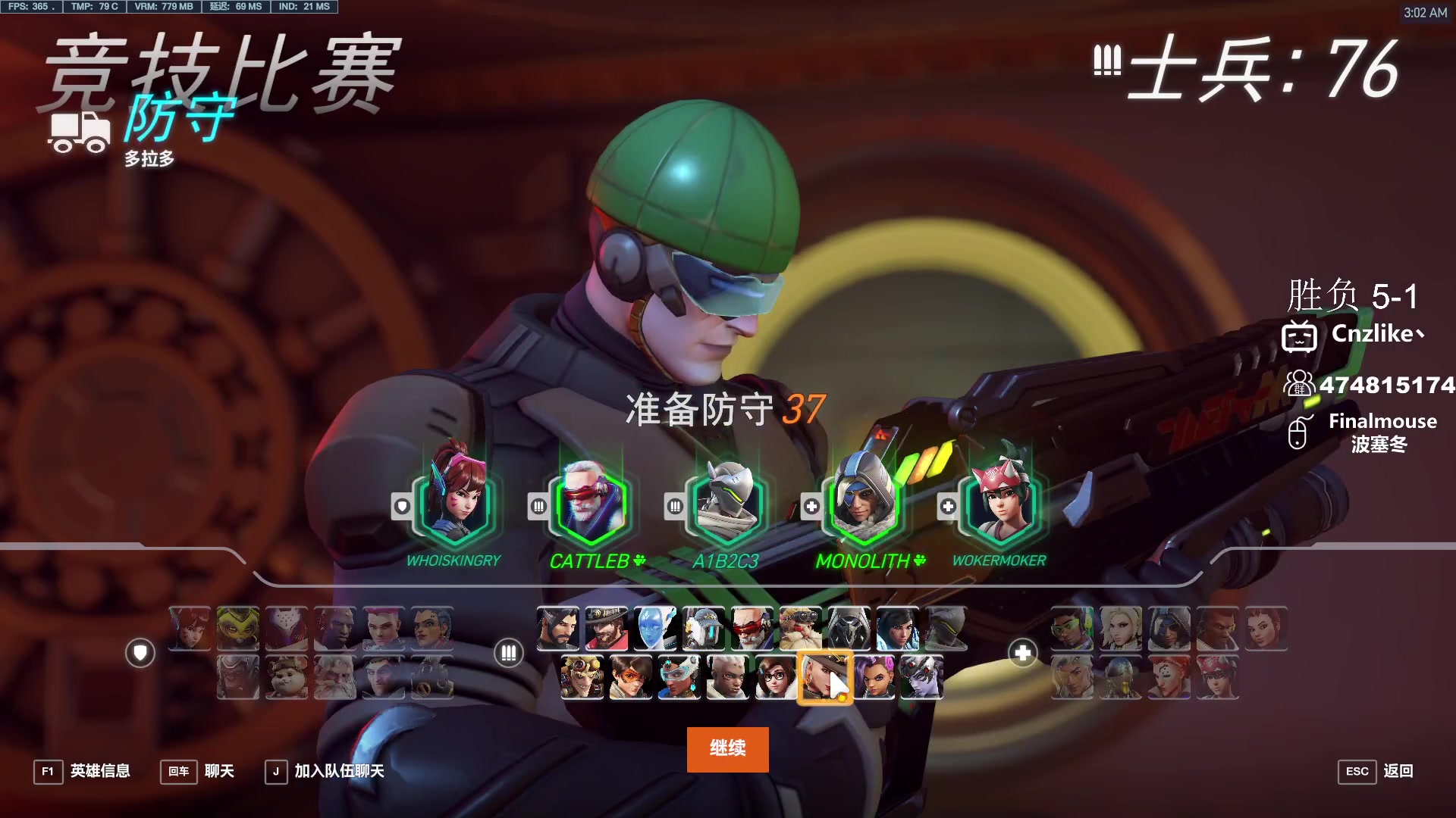 【2023-07-31 02点场】Cnzlike：亞服掉分伝説と俯衝の惡鬼!肥龍曹太郎です