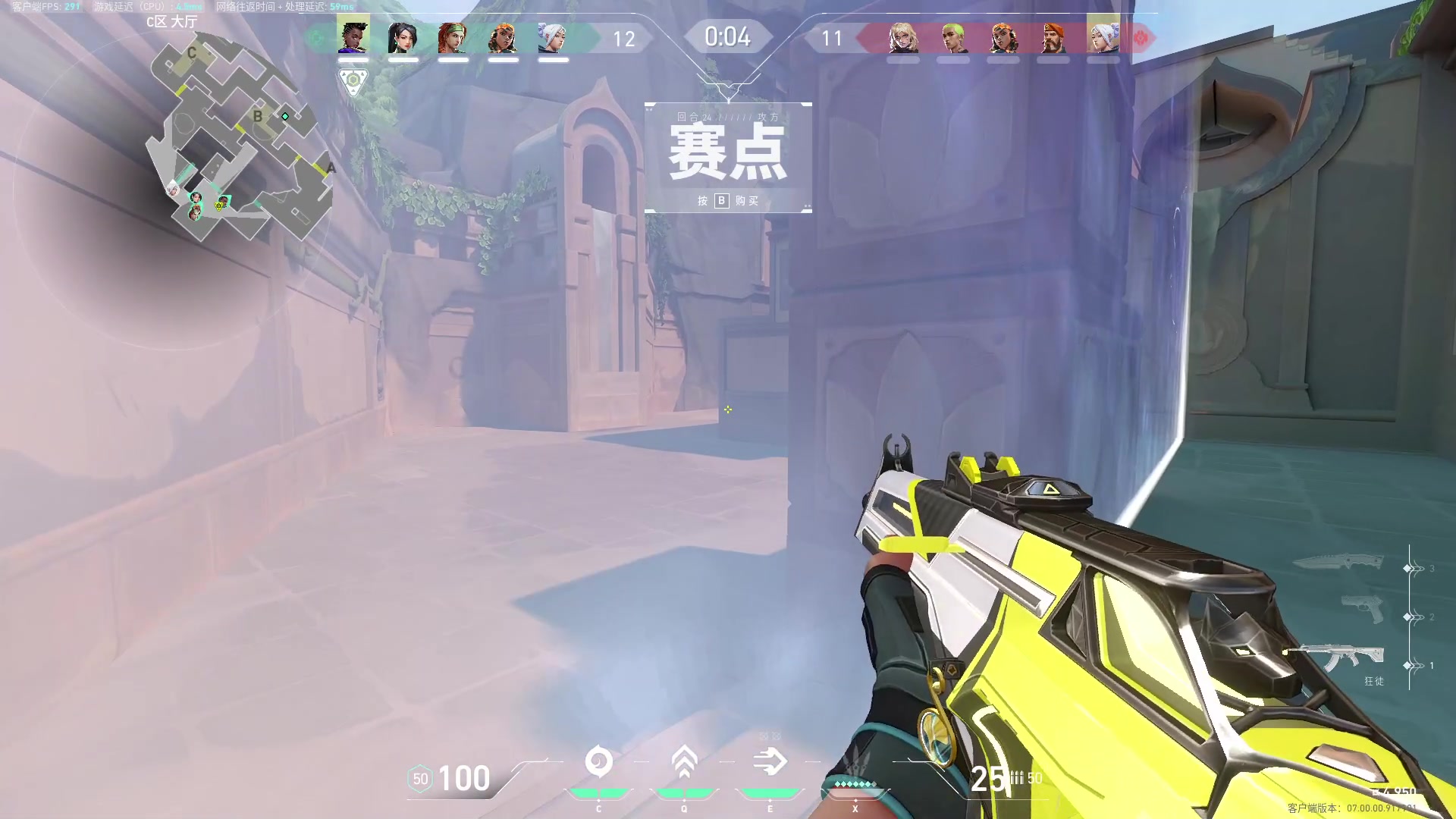 【2023-07-31 04点场】Cnzlike：亞服掉分伝説と俯衝の惡鬼!肥龍曹太郎です