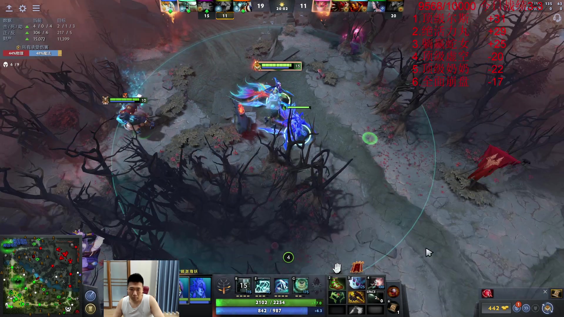 【2023-07-31 14点场】霸气虚幻哥1991：9500守门员！钻粉2.5倍亲密！