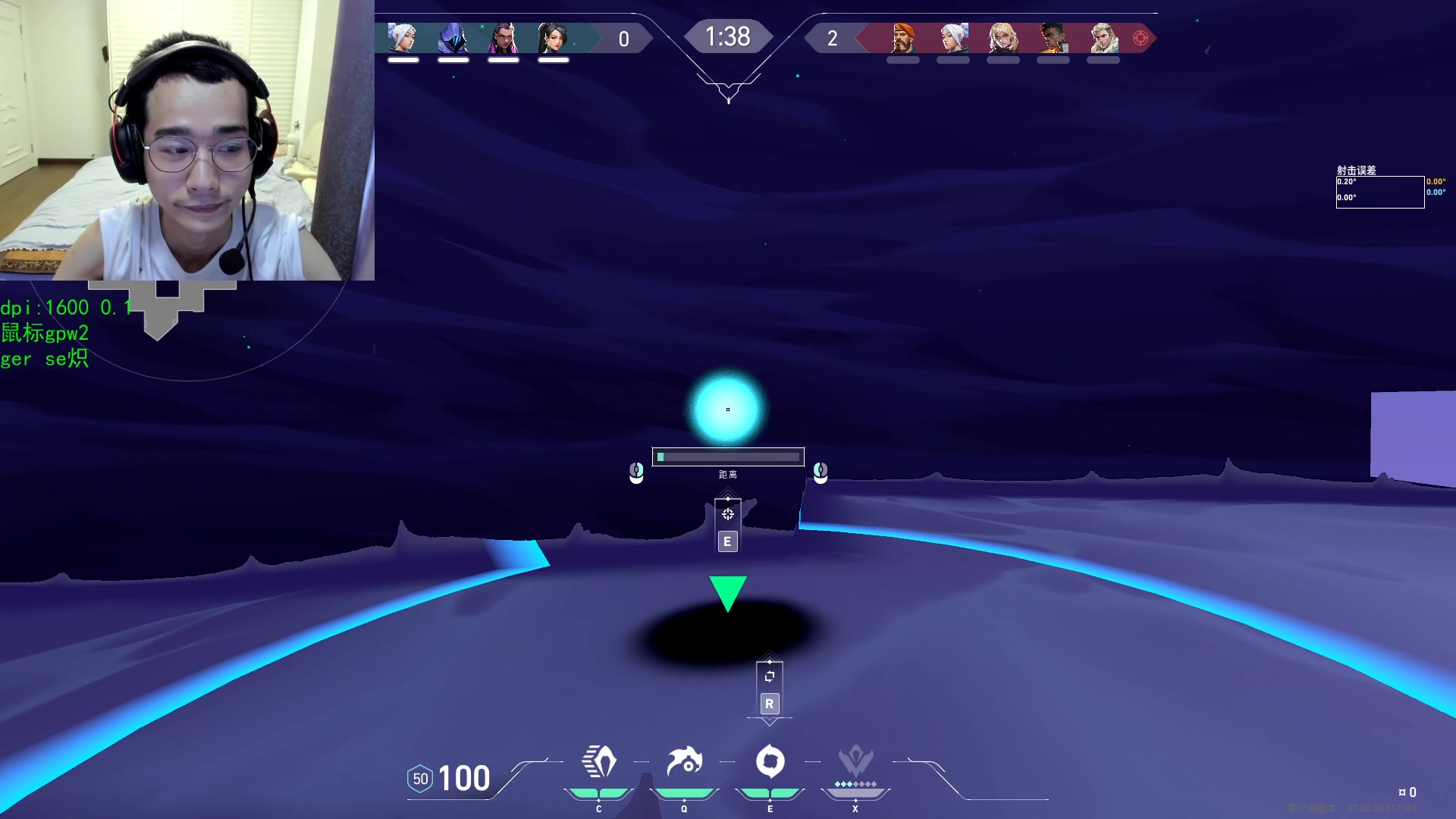 【2023-07-30 23点场】可可爱爱c2h：【c2h】沉淀 学习 不摆 不投