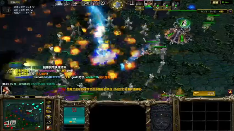 m123的精彩时刻230716_dota705