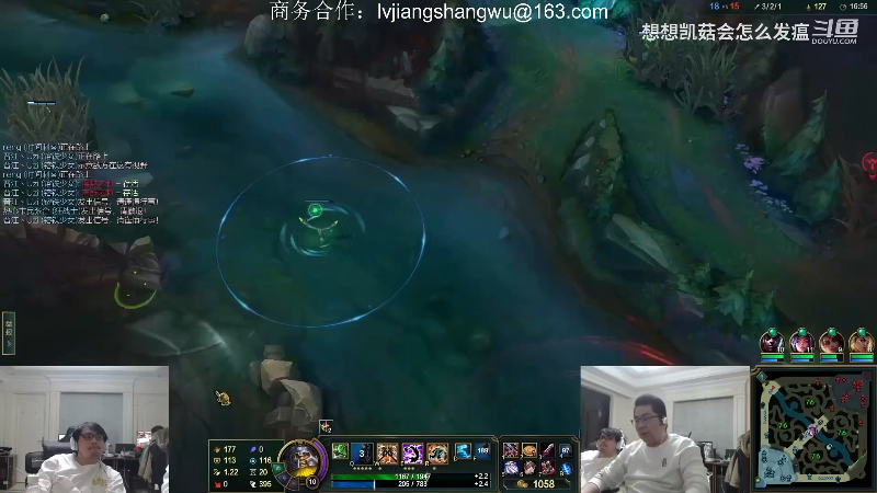 【英雄联盟】洞主丨歌神洞庭湖的精彩时刻 20230731 08点场