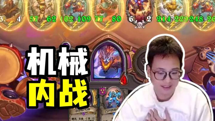 【夜吹的战棋日记943】内战靠的就是主播的大局观