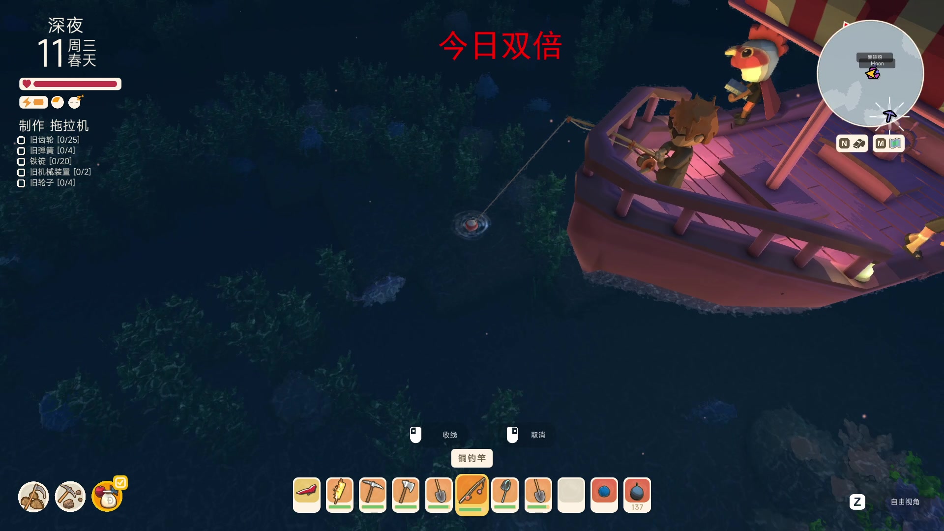 【2023-07-31 08点场】在下黄复来：【黄复来】1元粉丝牌双倍亲密度！