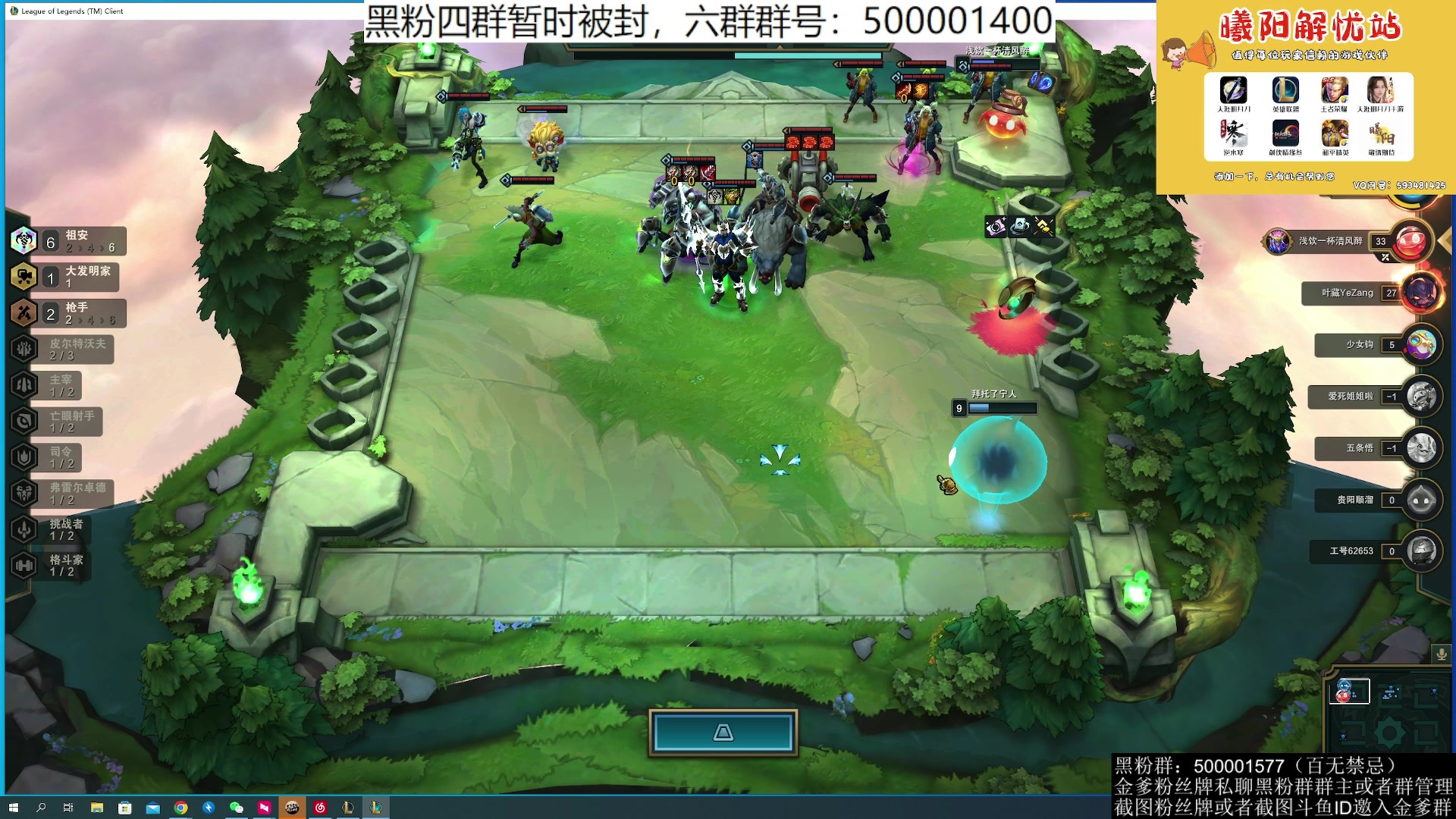 【2023-07-31 05点场】燕徊硯：鸿蒙麦克阿瑟！