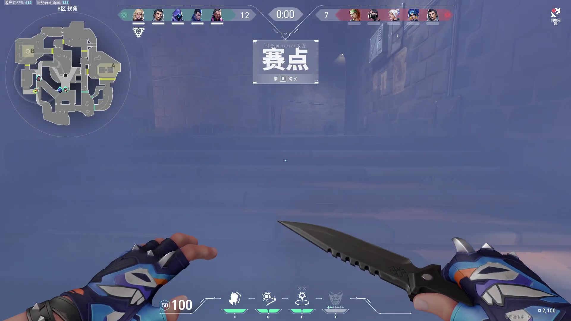 【2023-07-31 04点场】猎人合金弹头：万焰TOC 主职猎人/惩戒