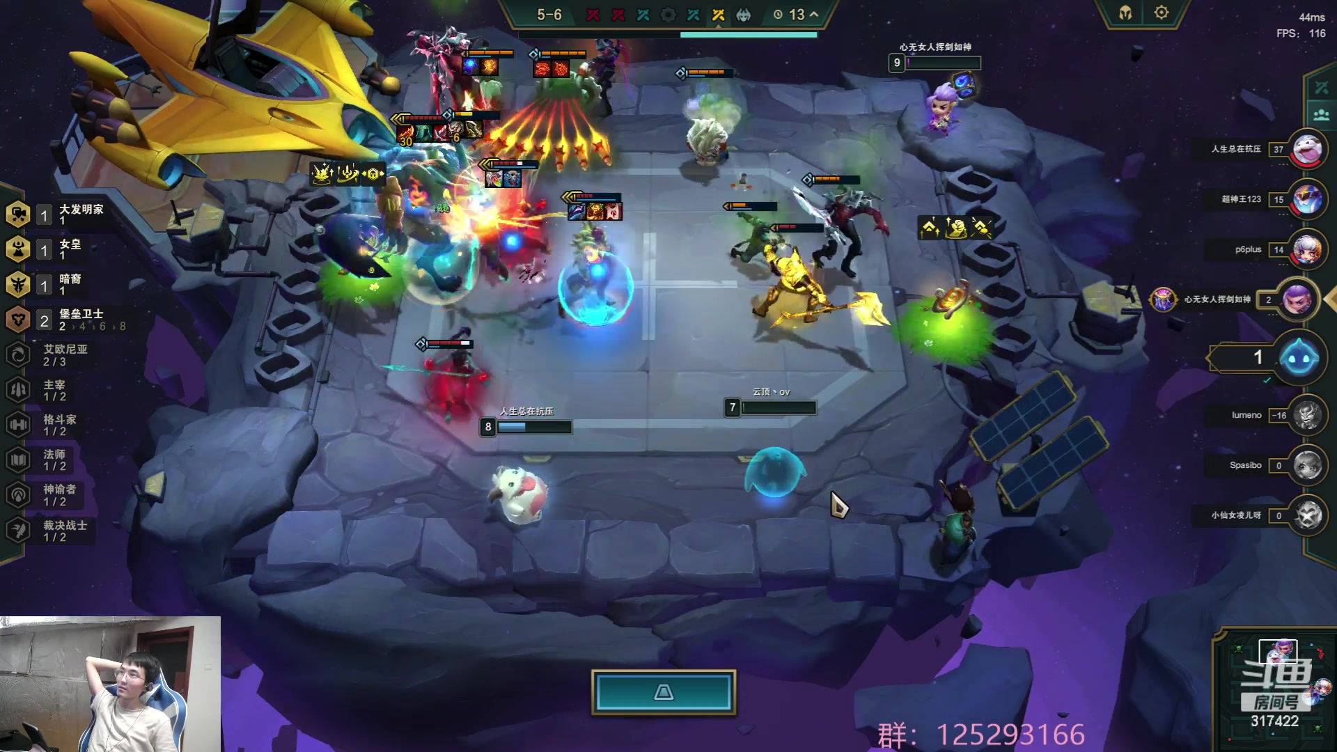 【2023-07-31 03点场】驴酱的冯雨大王：冯雨大王：保持理智，热爱生活！