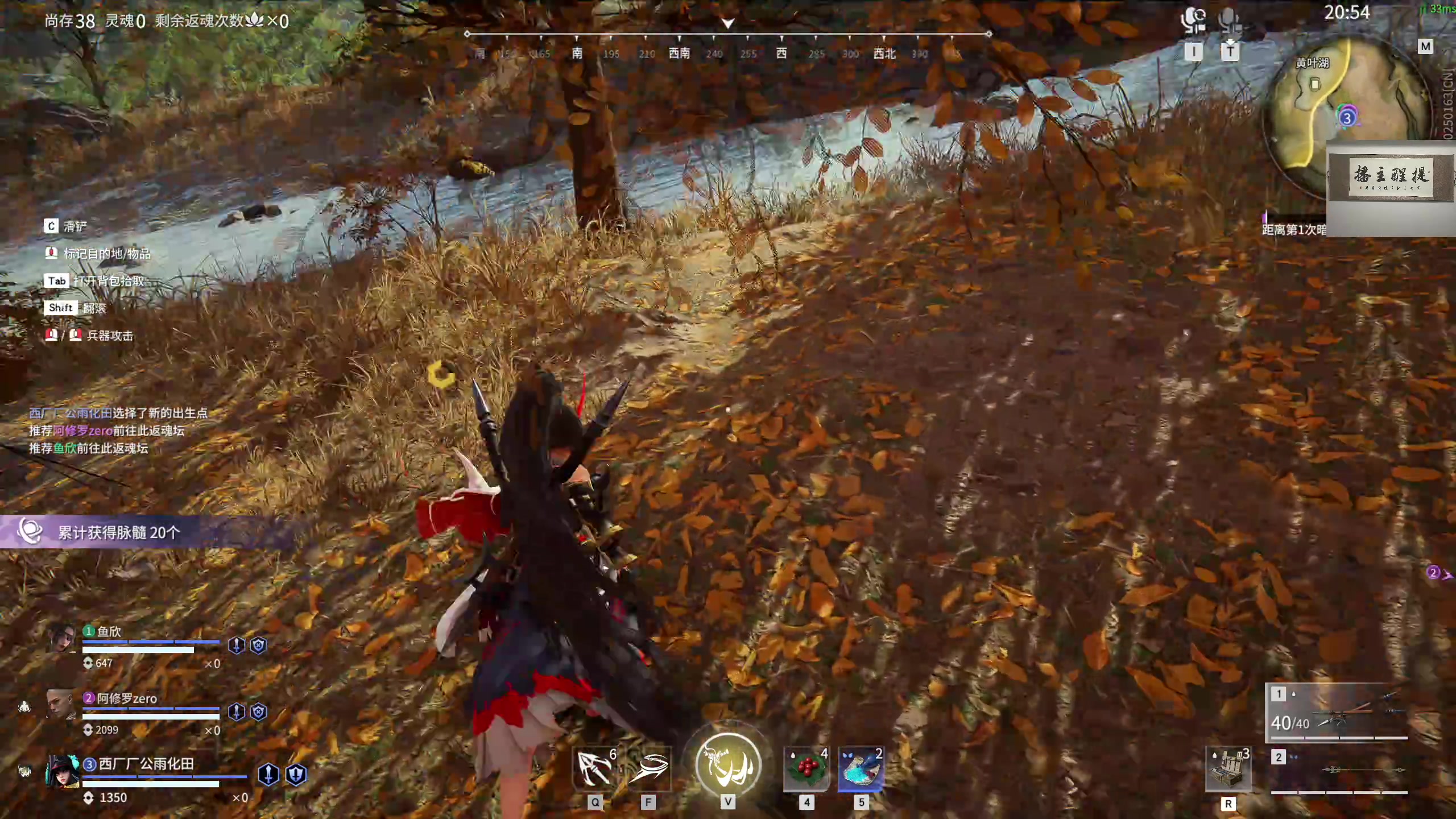 【2023-07-30 05点场】章随便先生：三伏来啦三伏来啦